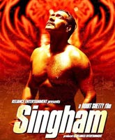 Singham / 